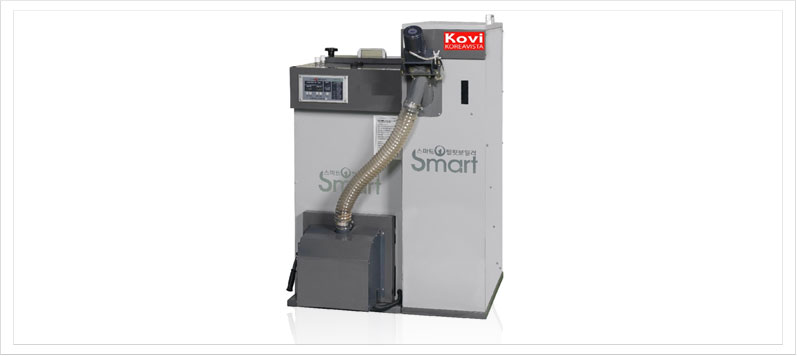 Smart home pellet boiler